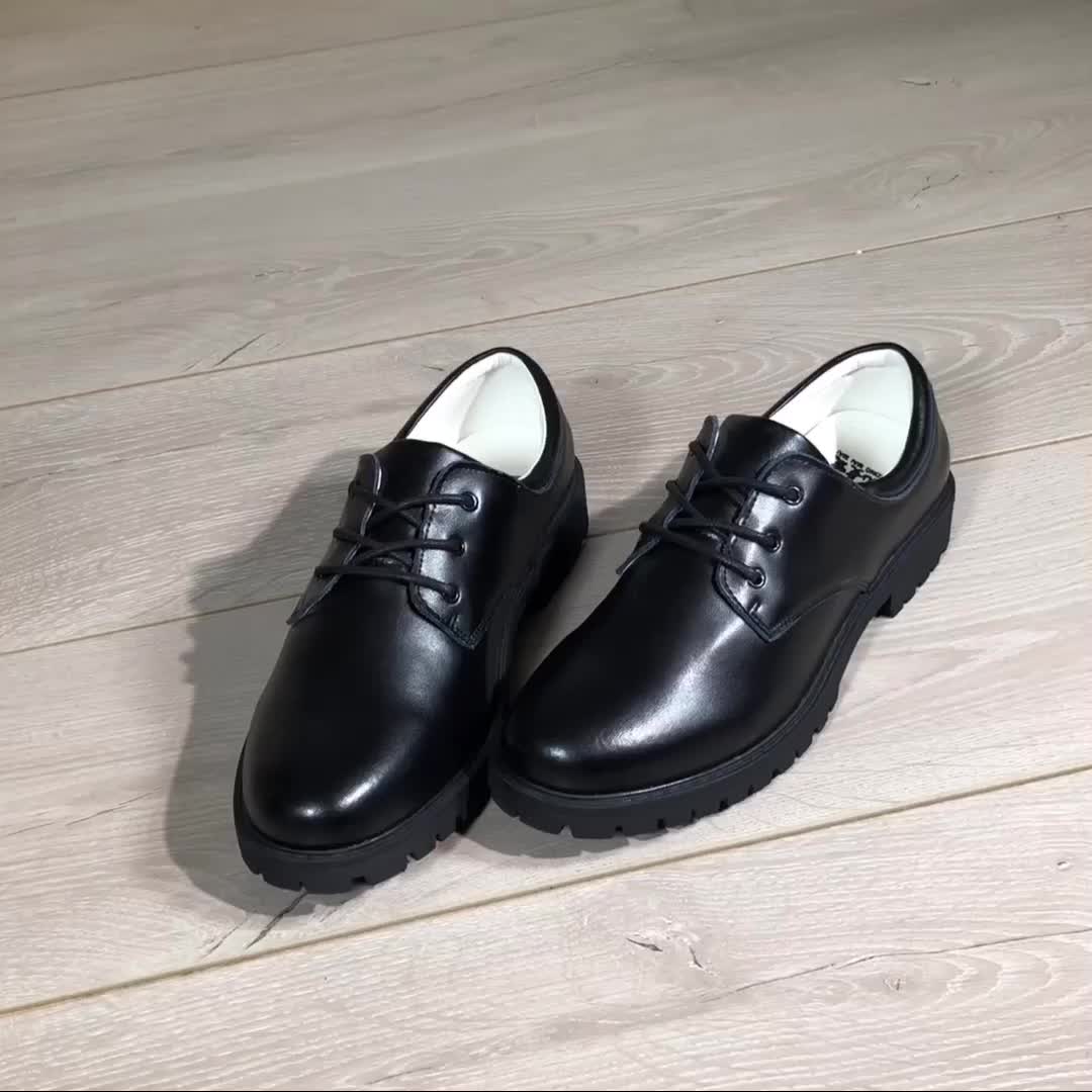 Comfortable Boys' School Shoes With Grip Sole | Durable