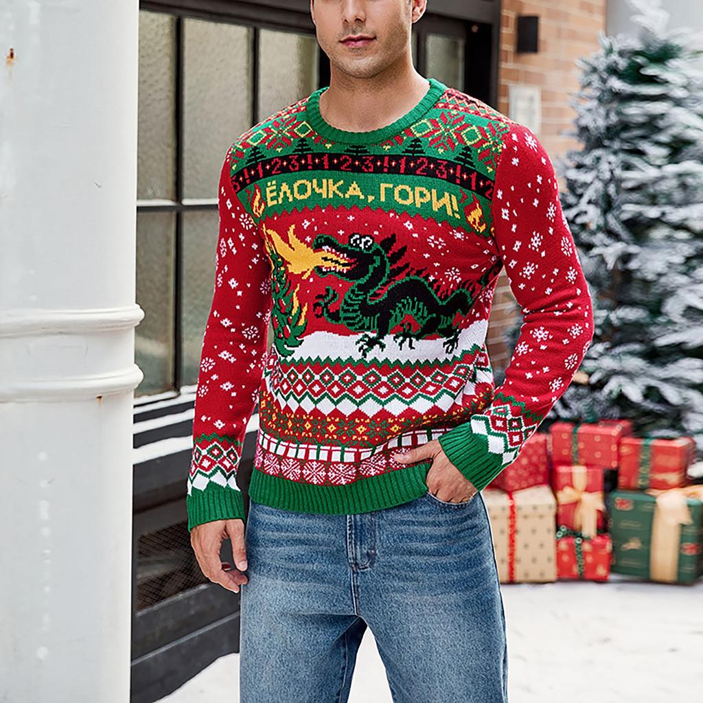 Men's Christmas Jumper Novelty Sweater | Graphic